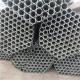AISI Hot Rolled 316 Stainless Steel Tube NO.1 Surface Finish 316 SS Tubing