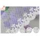 White Width 4CM Mesh Lace Ribbon Embroidery Fabric For Curtain Decoration