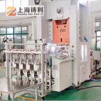 High Speed Aluminium Container Making Machine 80T CE ISO CSA High Precision