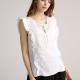 Tied Up Neck Ruffle Sleeves Women'S White Cotton Top