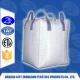 Bulk Bag/Jumbo Bag/Cement bag/1250kgs