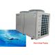 42KW Pool Heater Heat Pump Air To Water For Swimming Poo Spa Sauna