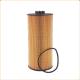 Hot Sale Truck Trailer Diesel Engine Spare Parts Lube Oil Filter Element 5411800009 P550453 For Making Engine