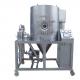 Atomizer Spray Drying Machine High Drying Efficiency SUS304 Material