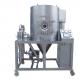 Centrifugal Atomizer Spray Drying Tower With Gas Furnace