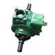 YB Series Rotary Vane Pump With Double Shaft