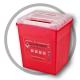 8 Litre Sharps disposal container, Sliding Lid, Red,Sharps Container  | WinnerCare