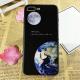 PC+TPU Silk Grain The Earth 's Surface Space Cell Phone Case Cover For iPhone 7 6s Plus
