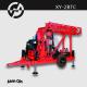 MGJ-50 horizontal anchor drilling rig grouting concrete wall drillingDrilling for water XY