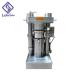 Hydraulic Industrial Oil Press Machine 8.5 Kg / Batch Capacity Environmental Friendly