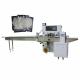 Mechanical Automatic Pouch Packing Machine Glove Medical Packing Machine 220V