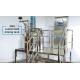 300L Vacuum Emulsifier Mixer Antigen Reagent Solution Making Machine Heating tank