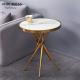 Modern Round Marble Centre Table Steel Small Side For Bedroom 50x50x60cm