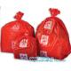 Biohazardous Waste Bag \PE type Yellow Medical Waste Bags, Plastic Medical Printed Waste Biohazard Bag, bagplastics, bag