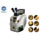 0.1ms Pulse Jewellery Handheld Fiber Laser Welder For Gold Silver SS