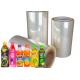 Customizable PVC Shrink Film Width 50mm-1200mm ID 76mm for Packaging