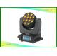 Color Mixing Beam Moving Head Light For Night Club Lighting 15 Degree Beam Angle