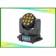 Color Mixing Beam Moving Head Light For Night Club Lighting 15 Degree Beam Angle
