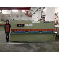 Steel Plate Cutter Hydraulic Shearing Machine With CE And ISO Certificate