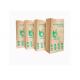 Square Bottom Multiwall Paper Bags  2 Ply / 3 Ply Recyclable Eco Friendly Moisture Proof