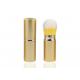 Yellow And White Synthetic Hair Retractable Makeup Brush Set