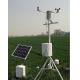 Meteorological Wireless Automatic Industrial Weather Station for Outdoor