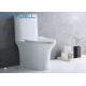 Round s trap siphonic wc one piece fitting watermark toilet SWS08011