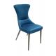 Satin Fabric Upholstered Dining Chair Livingroom Chair Leisure Chair