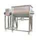 1500 L Horizontal Dough Mixer Animal Feed Mixer In Chemical