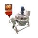 Industrial Heating Jacketed Kettle Cooking Mixer Pot With Agitator