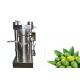 Electric Industrial Oil Press Machine Automatic Oil Press Machine 1 Year Warranty