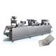 DPP-350F ALU / PVC / ALU Tropical Blister Packing Machine With GMP Standard