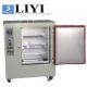 300 ℃  Maximum Temperature Hot Air Sterilized Industrial Oven For Medical Industry