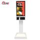 Innolux Display and Touch Screen in Self Service Payment Kiosk for Fast Food Ordering