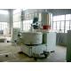 4 MM Stainless Steel Pvc Compounding Mixer With Automatic Transferring Mixing System