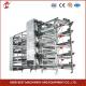 Automatic 4 Tiers H Type Broiler Chicken Cage For Chicken Farm Ada