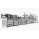 PLC Control Automatic Face Mask Making Machine With Easy And Safe Operation