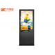 Interactive Touch Screen Digital Signage