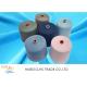 100% Dyed Polyester Yarn 202 302 402 502 60s/3 Pure Yizheng Paper Cone Dye Tube Yarn