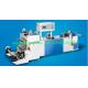 LC-HZ 300 high speed center sealing machine gluing PVC and PET shrink film materials into roll-shaped packaging material