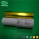 BPA Free Nontoxic Thermal Paper Rolls Custom Printing For Cash Register POS Machine
