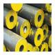 20 45 235B Seamless SS Steel Rod ASTM 12mm 14mm 30mm Astm A209 T1a Boiler Pipe