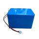 12V 10Ah Lithium Battery Pack 18650 Lifepo4 Motorcycle Battery 500 Times