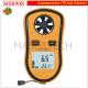 Mini Digital Wind Speed Meter Pocket Anemometer Thermometer Digital Thermometer Speed Temperature Measuring Instruments