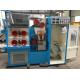 Blue Fine Wire Drawing Machine , Small Wire Drawing Machine With Annealer