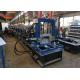 18T Z Purlin Roll Forming Machine 3mm Thickness C Channel Making Equipment