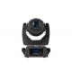 DMX Wireless Control LED Moving Head Spot Light Professional LED Stage Lighting Fixtures