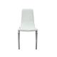 best wholesale white home leather dining chair