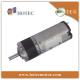 center shaft 22mm gearbox low rpm 6V DC motor