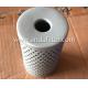 High Quality Hydraulic filter For SCANIA 1.19150 for sell